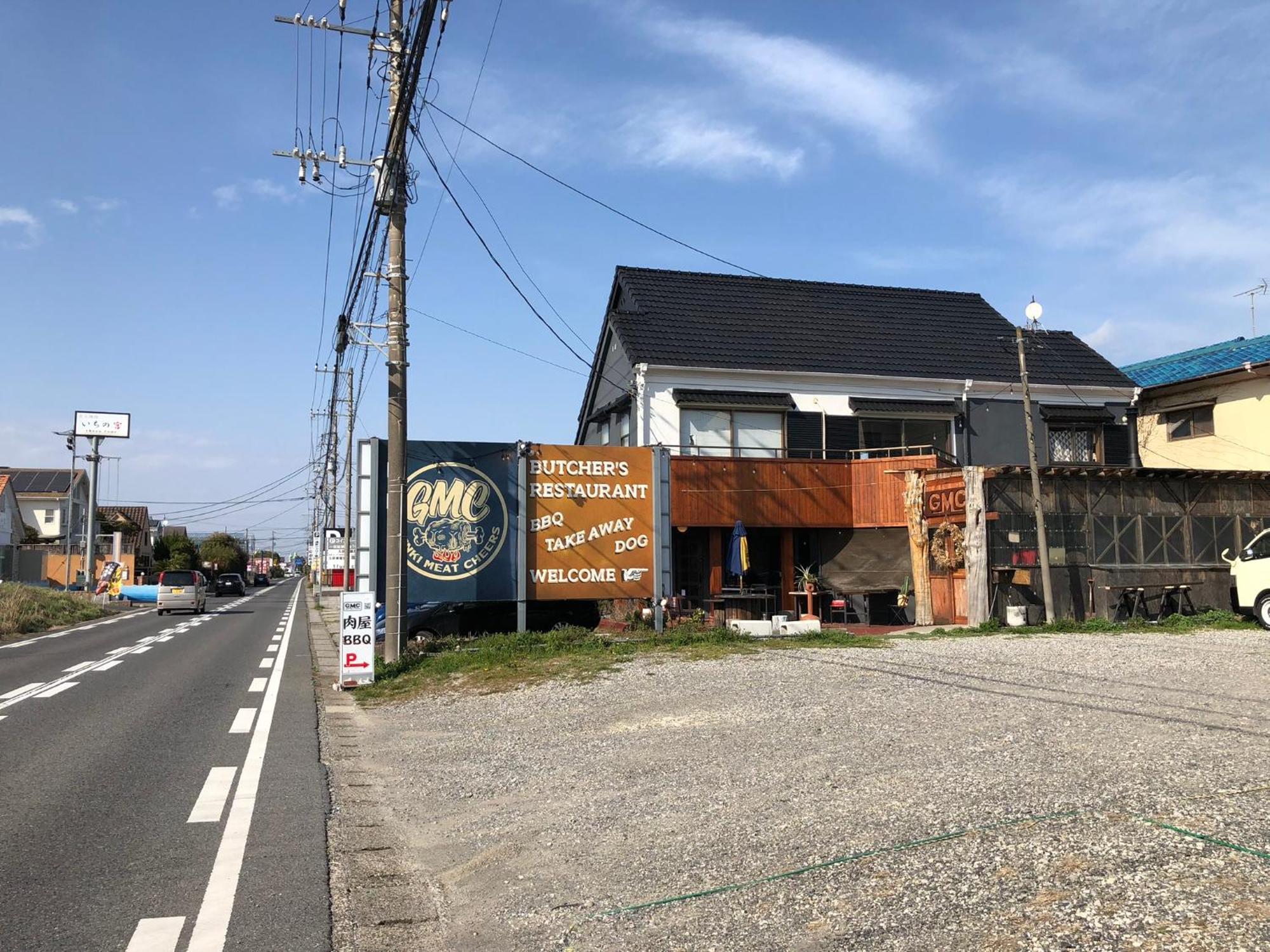 Ichinomiya  オーシャニア一宮ヴィラ エクステリア 写真